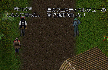 kaizokuou3
