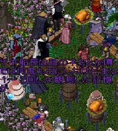 2023y11m19d_132014324