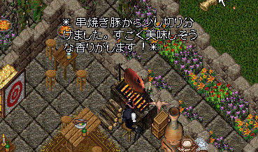 bandicam 2013-10-25 17-02-18-015