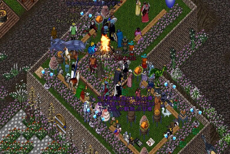 2023y11m18d_221458020