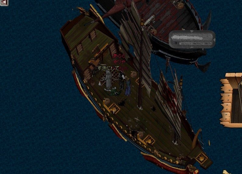 2014y06m16d_023217055