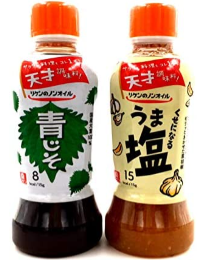 リケンのノンオイルcmメイキング 村上信五 溺愛症候群