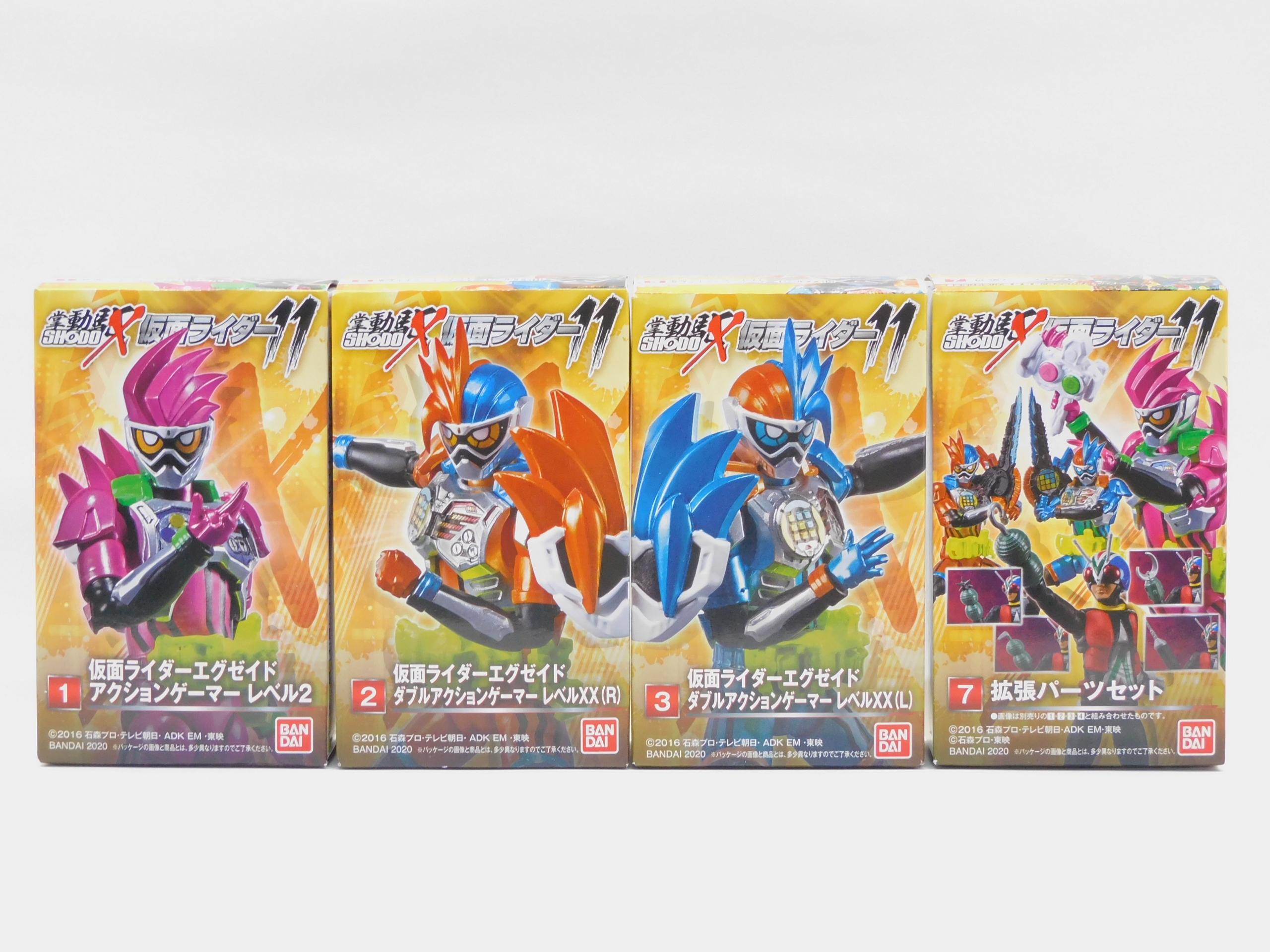 SHODO-X 仮面ライダー11」仮面ライダーエグゼイド 関連4種 簡易