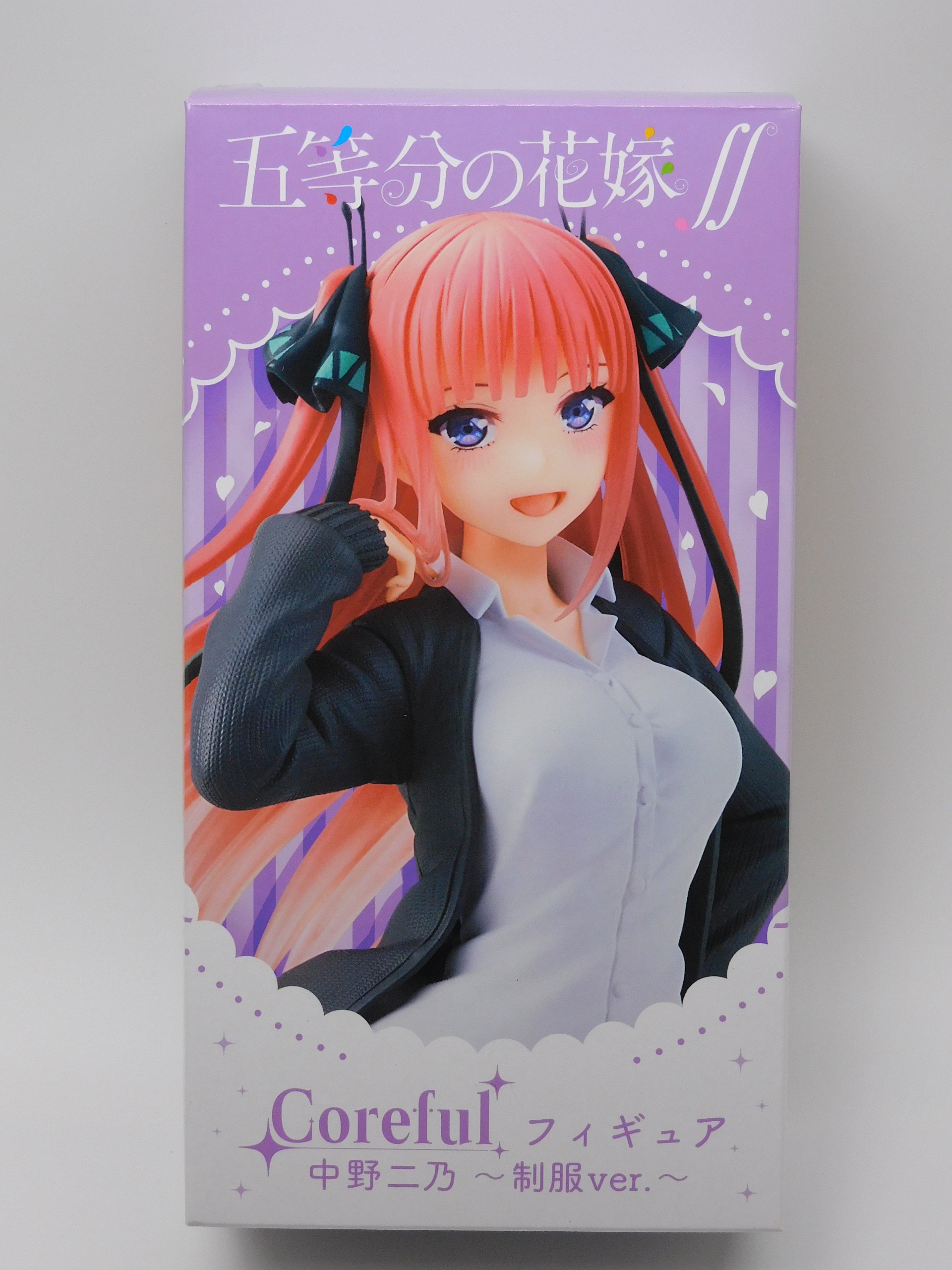 Coreful フィギュア」中野二乃～制服ver.～ レビュー【五等分の花嫁