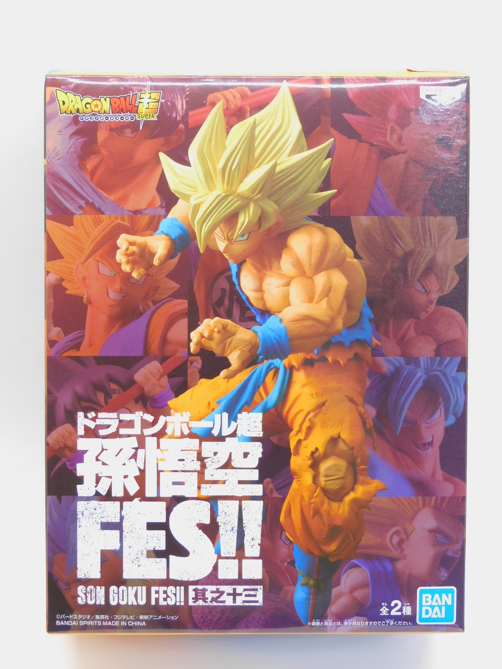 孫悟空FES!! 其之十三」超サイヤ人孫悟空(原作カラー) レビュー