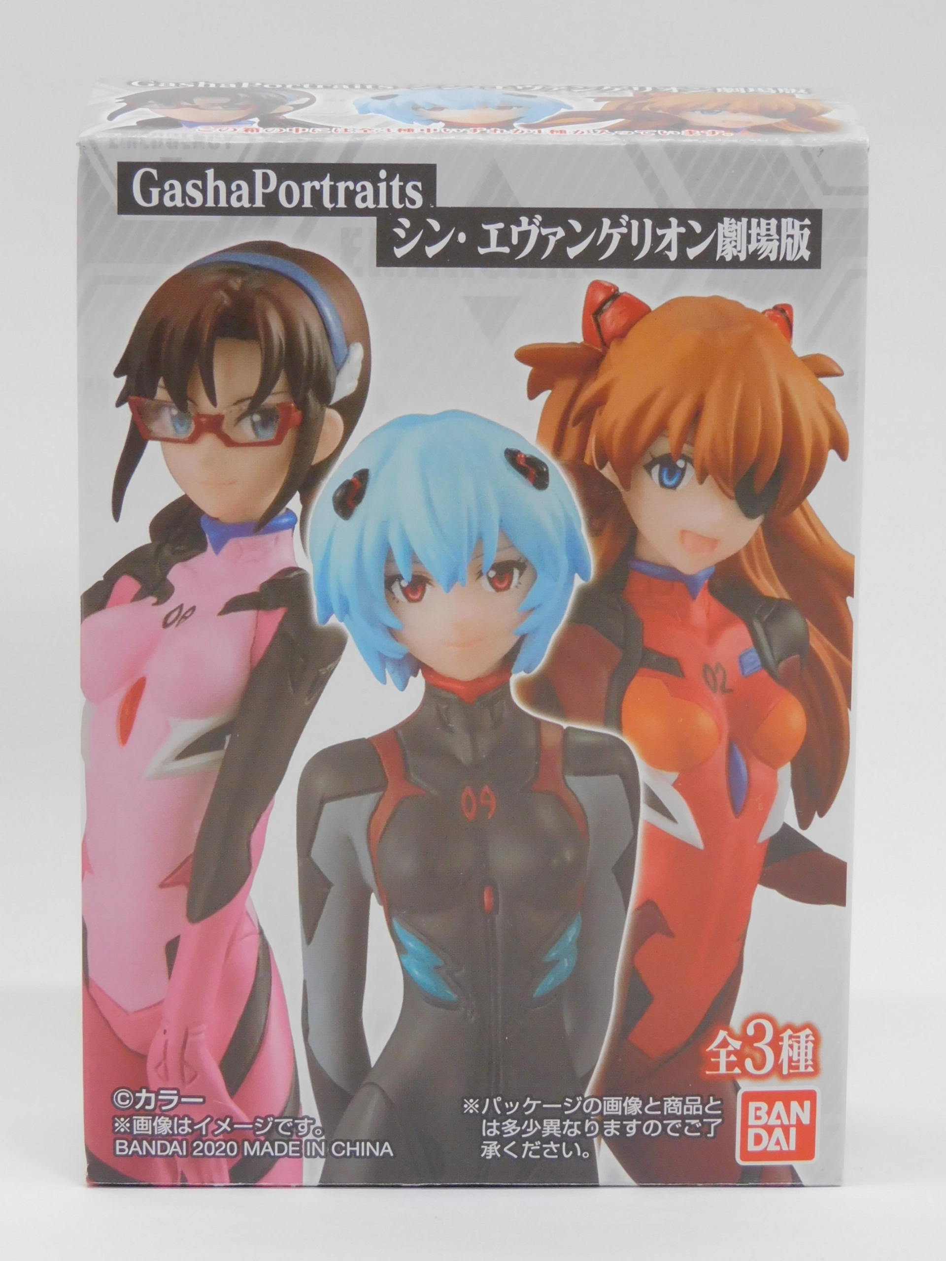 シン　エヴァンゲリオン　劇場版 キャラバッジ コレクション アスカ マリ カヲル シン エヴァンゲリオン 劇場版 キャラバッジ コレクション