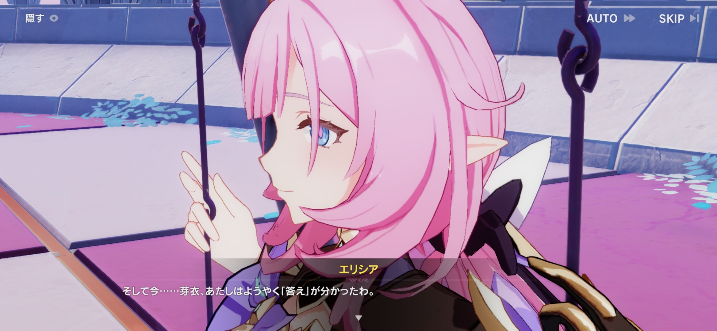 とにかくエリシアな1ヶ月【崩壊3rd】 : レビューあれこれ！