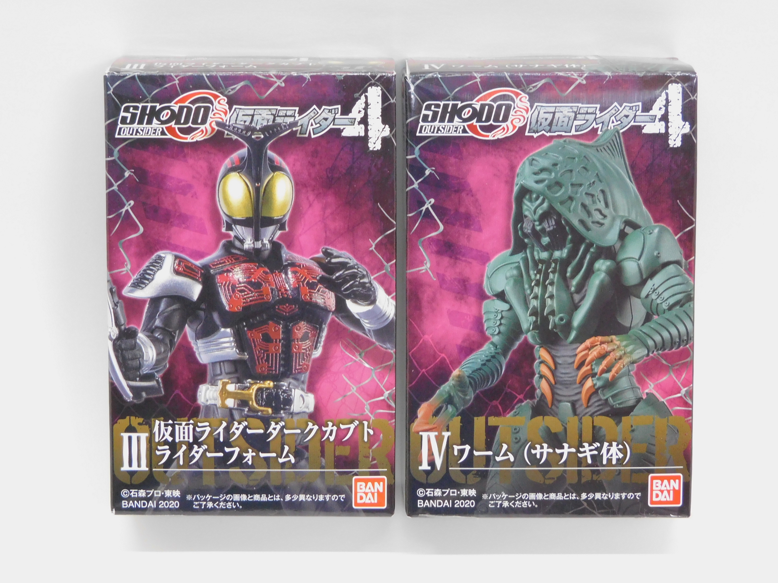 SHODO-O 仮面ライダー4」仮面ライダーカブト 関連2種 簡易レビュー