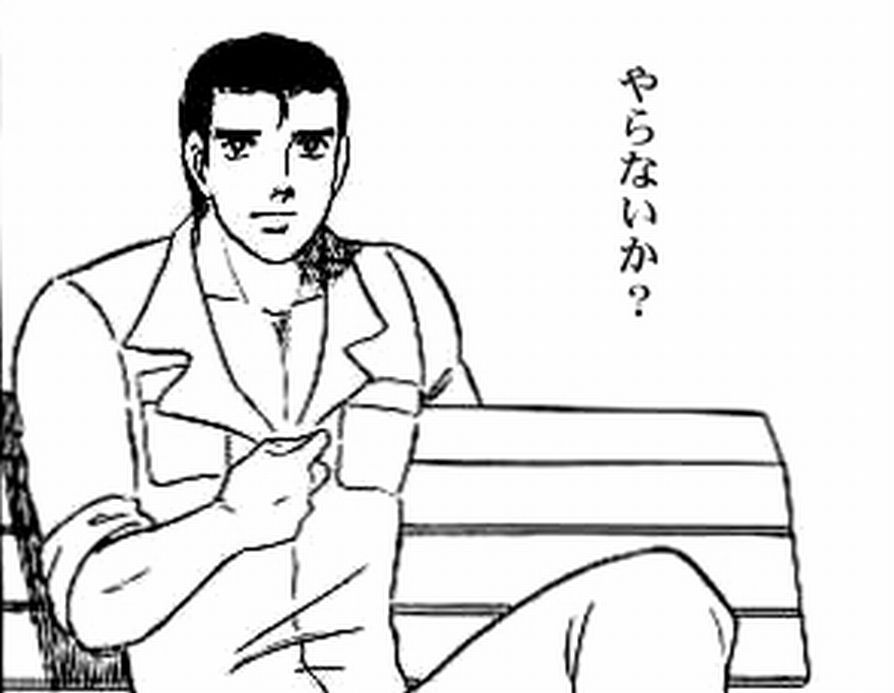 ポケモンgo 近所に一つしかないスポットの神社にいったら先客の大学生っぽいのがいて 無言じゃあれなんで ポケモンですかー 的な話から色々 ポケモンgo 攻略wikiまとめ ポケモンgo 近所に一つしかないスポットの神社にいったら先客の大学生っぽいのがいて 無言じゃあれなんで ポケモンですかー 的な話から色々 ポケモンgo 攻略wikiまとめ