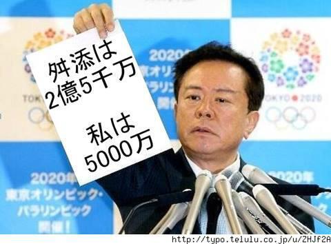 201402090707599da