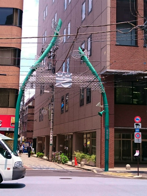 あてもなくやる