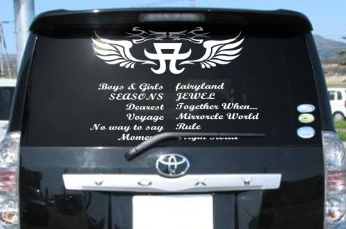 車に 水曜どうでしょう って文字貼ってる奴多すぎwwwww カー速 2ch車 バイク情報まとめブログ 車に 水曜どうでしょう って文字貼ってる奴多すぎwwwww カー速 2ch車 バイク情報まとめブログ