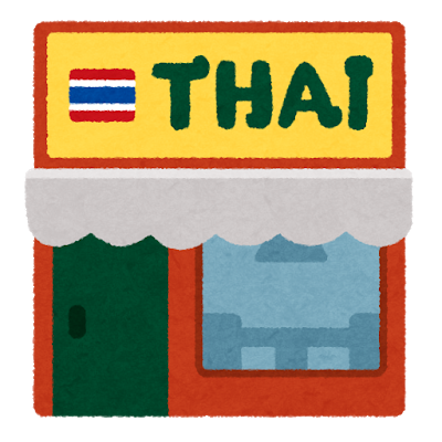 building_restaurant_thai