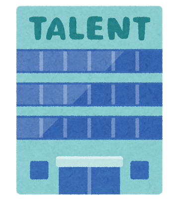 building_talent_jimusyo