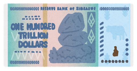 money_100_trillion_zimbabwe_dollars