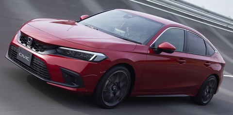 civic-2