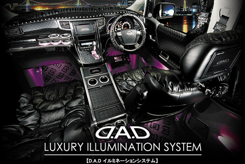 main-fade04