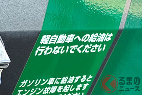 20220516_gass_03-650x433