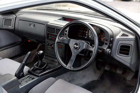 b0d060a61f1efea1c57ffca57d3ae3c0