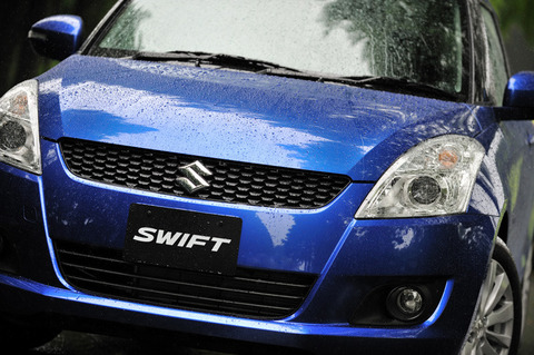 20100817-20100666-carview-000-3-view