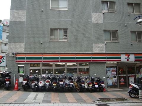 ff0578d4