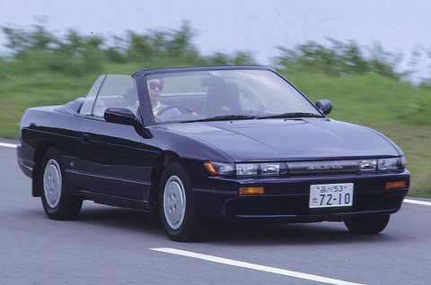 AMW_20201012_SILVIA-CONVERTIBLE_HIRATUKA_01