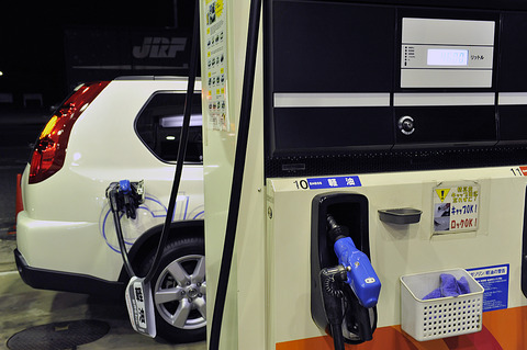 d6f072b5f813f05787cfb9b6c32d8083