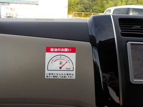 619oiFwZOSL._UF894,1000_QL80_