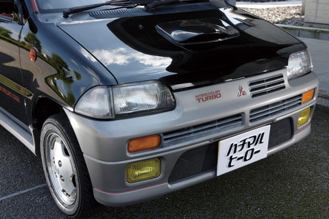 9424ff07b0674b3ece5e296e64bf9294