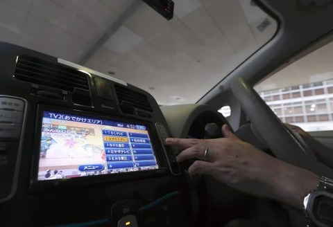 20251116-OYT1I50140-1