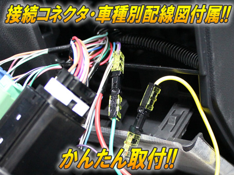 idle_stop_set2