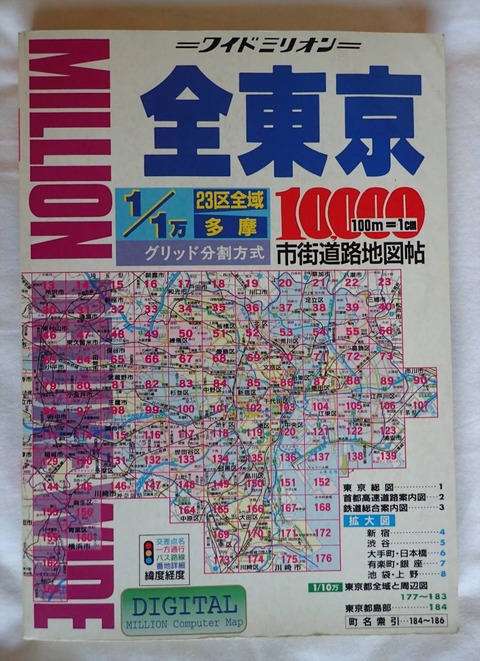 d379205142.1