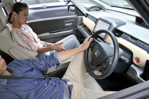 driving_position_02-680x452