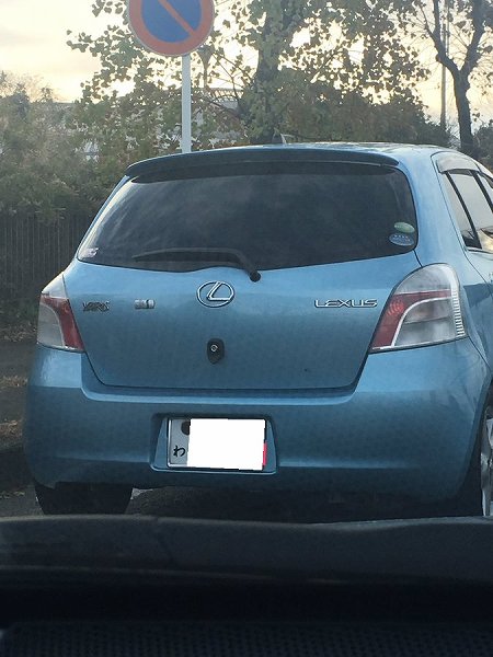 20191217_yaris