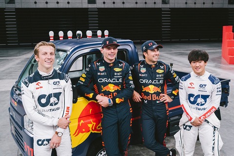 liam-lawson-scuderia-alphataur