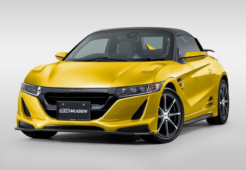 MUGEN_S660_05