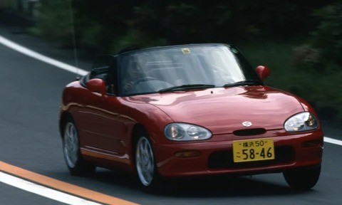 8813e6755c5c4254424df250e83d4401-20200817153346-800x480