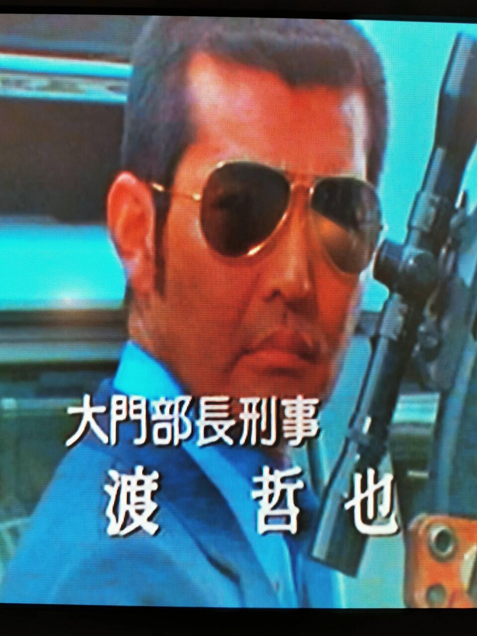 マシンx 西武警察の思い出 ドライブまとめ