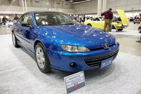 peugeot-406-coupe-1