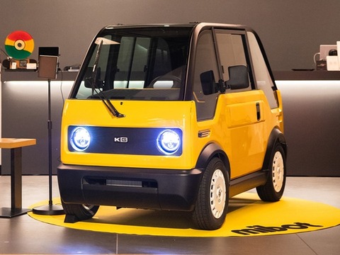 20240901-00010004-dime-000-1-view