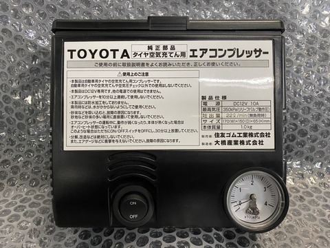 i-img1198x898-1587982573pil8u8241960