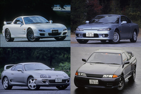 sportscar_main_02