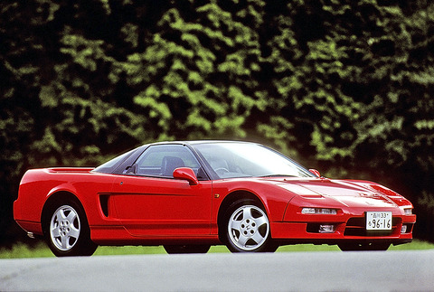 nsx