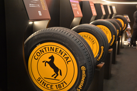 Continental_thumnail