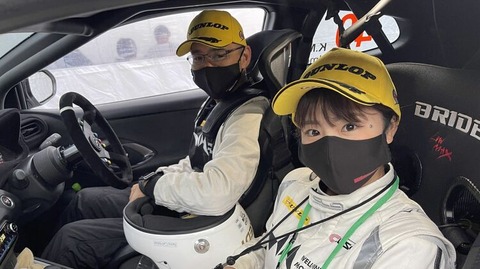 img_039a547aa2086d036a3a1a24bbd1a179349107