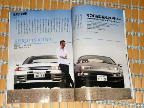 c53909f12a