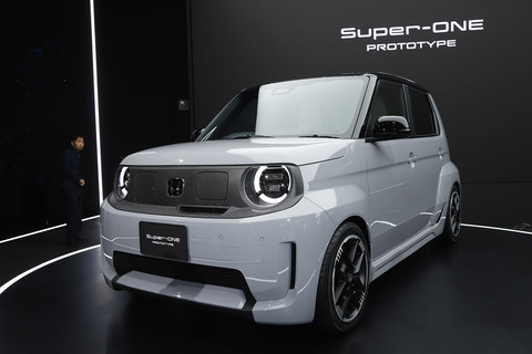 20251029_superone_002