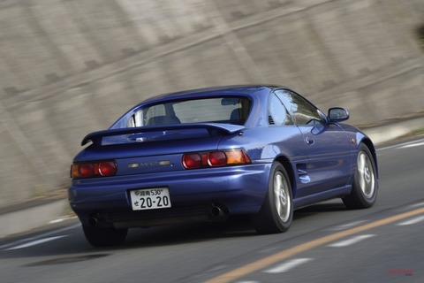 mr2