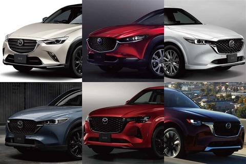 mazda