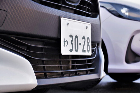 251223_guts_01-600x400